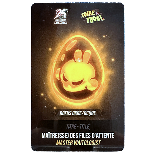 Maître des files d'attente