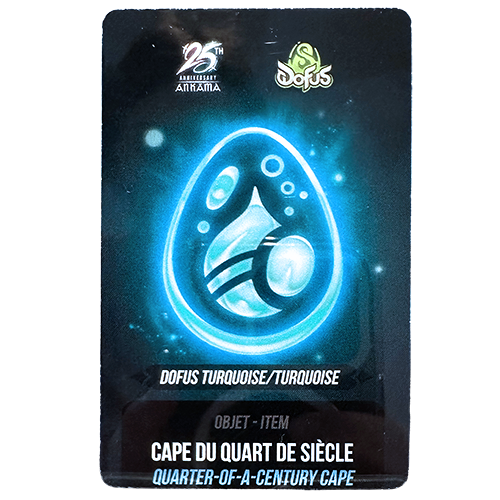 Cape du Quart de Siècle (Dofus)